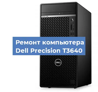 Замена usb разъема на компьютере Dell Precision T3640 в Самаре